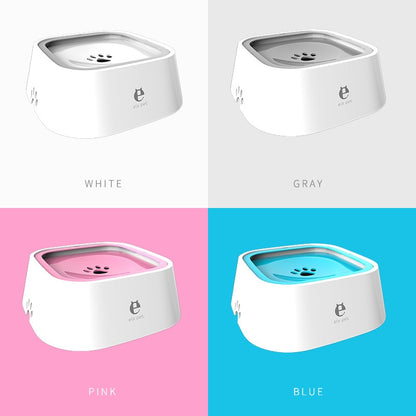 SplashGuard™ | No-Mess, Spill-Proof Pet Water Bowl